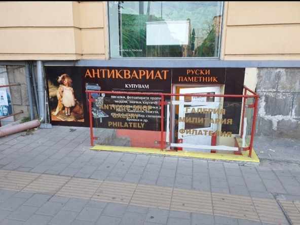 Магазин в София, Зона Б-5-3 - 23 кв.м за 3870 €/кв.м - Снимка #1