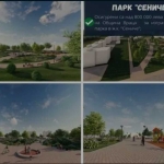 Парцел в Враца, Център - 300 кв.м за 134 €/кв.м - Снимка #1