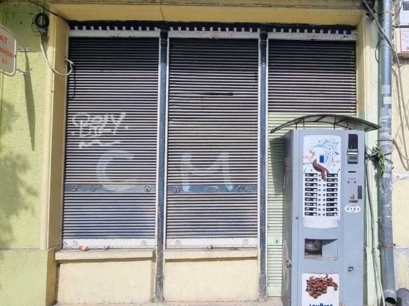 Дава се под наем Офис в Пловдив, Център - 20 кв.м за 178.5 € - Снимка #1