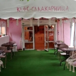 Дава се под наем Заведение в Стара Загора, Център - 30 кв.м за 127.5 € - Снимка #1