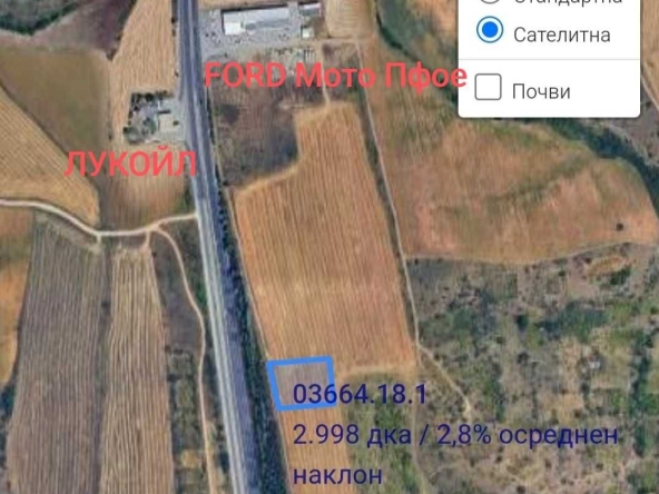 Земеделски имот в София, Борово -  кв.м за 8000 €/дка - Снимка #1