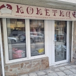 Магазин в Варна, Спортна зала - 30 кв.м за 2400 €/кв.м - Снимка #1