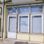 Дава се под наем Офис в Пловдив, Център - 16 кв.м за 153 € - Снимка #1