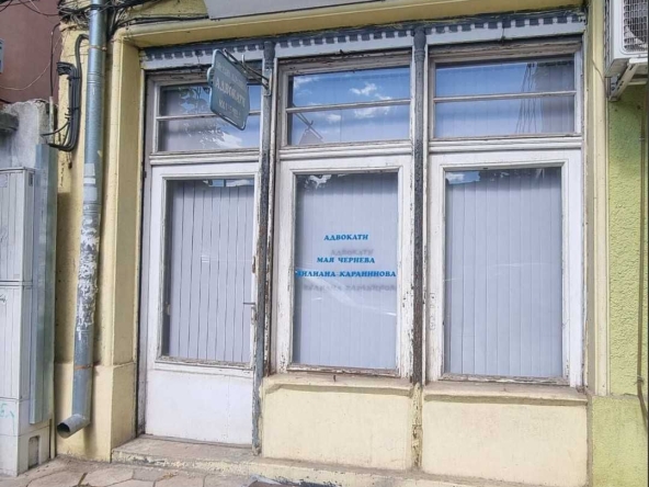 Дава се под наем Офис в Пловдив, Център - 16 кв.м за 153 € - Снимка #1