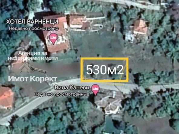 Парцел в с. Борово, Област Пловдив - 530 кв.м за 63 €/кв.м - Снимка #1