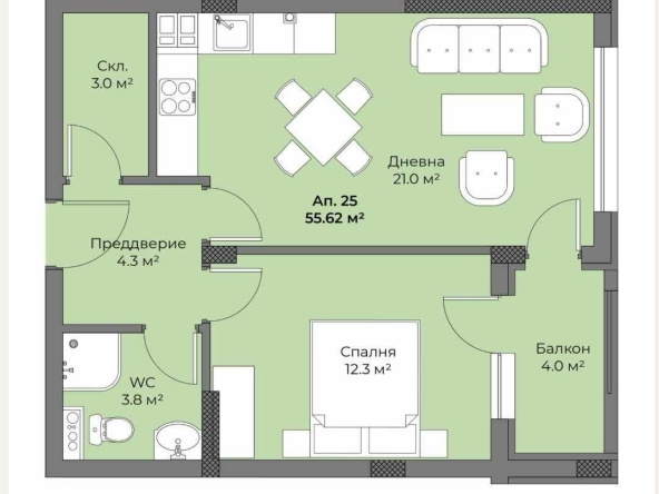 Двустаен апартамент в Пловдив, Южен - 66 кв.м за 1240 €/кв.м - Снимка #1