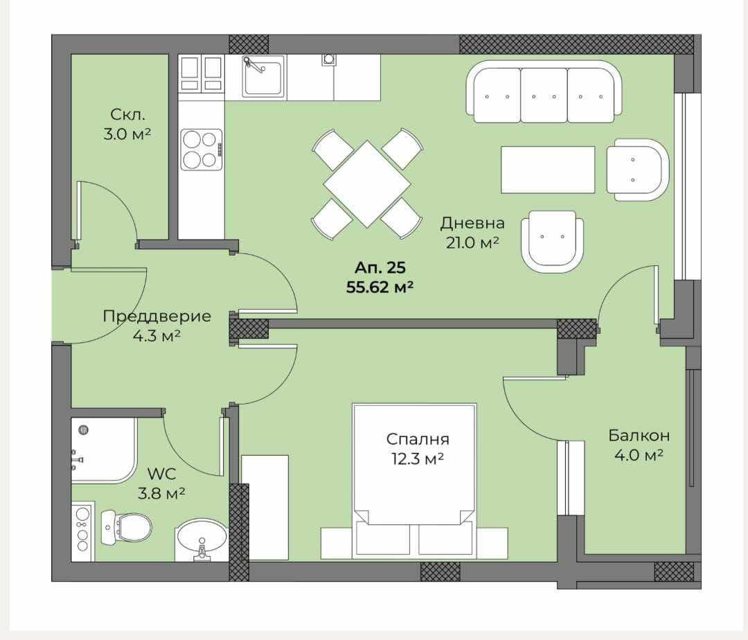 Двустаен апартамент в Пловдив, Южен - 66 кв.м за 1240 €/кв.м - Снимка #1