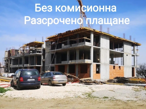 Тристаен апартамент в Пловдив, Христо Смирненски - 112 кв.м за 794 €/кв.м - Снимка #1