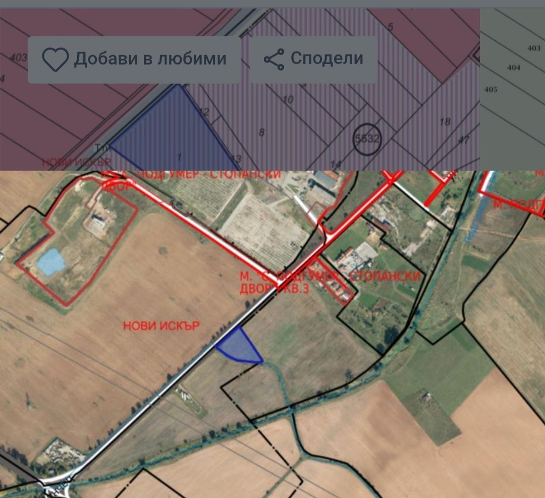 Земеделски имот в с. Подгумер, Област София-град -  кв.м за 42250 €/дка - Снимка #1