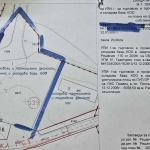 Парцел в Правец - 6058 кв.м за 76 €/кв.м - Снимка #1