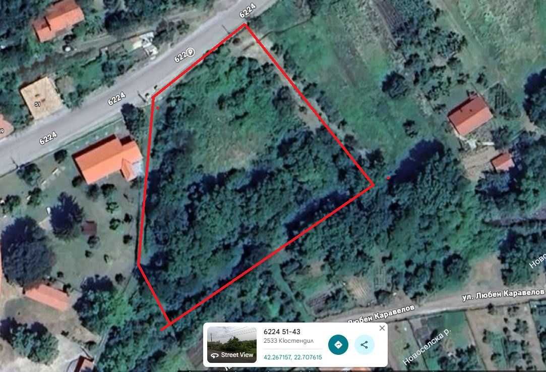 Парцел в с. Слокощица, Област Кюстендил - 1500 кв.м за 1 €/кв.м - Снимка #1