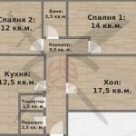 Четиристаен апартамент в Варна, Завод Дружба - 84 кв.м за 1169 €/кв.м - Снимка #1