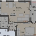 Тристаен апартамент в Пловдив, Остромила - 76 кв.м за 1037 €/кв.м - Снимка #1