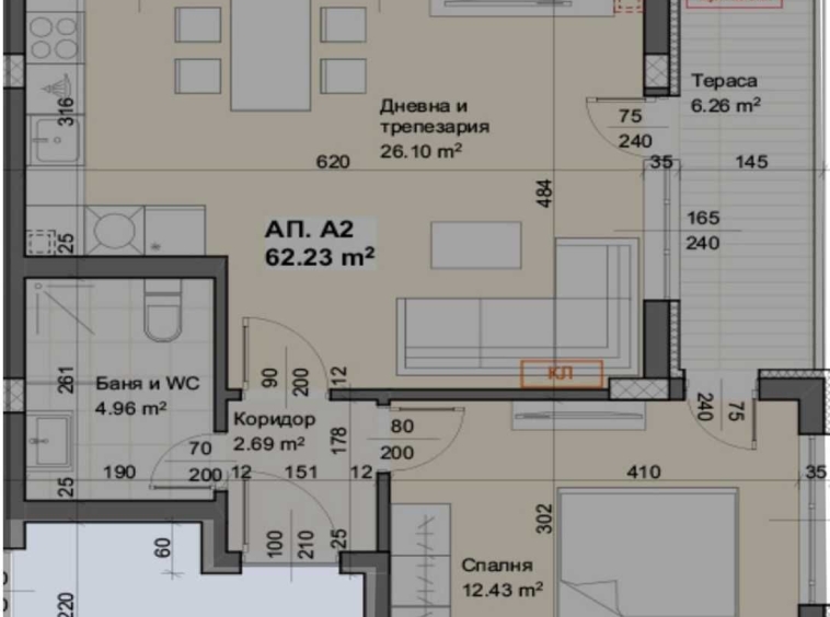 Тристаен апартамент в Пловдив, Остромила - 76 кв.м за 1037 €/кв.м - Снимка #1