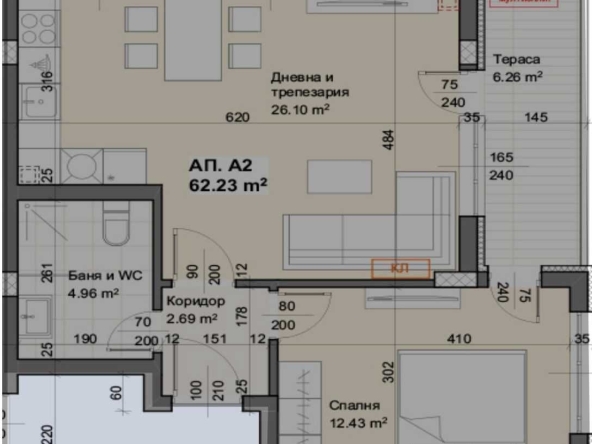 Тристаен апартамент в Пловдив, Остромила - 76 кв.м за 1037 €/кв.м - Снимка #1