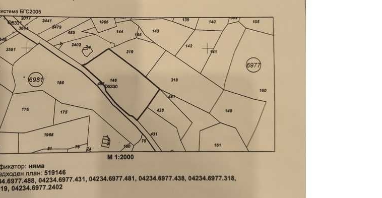 Парцел в София, Люлин 8 - 3173 кв.м за 138 €/кв.м - Снимка #1