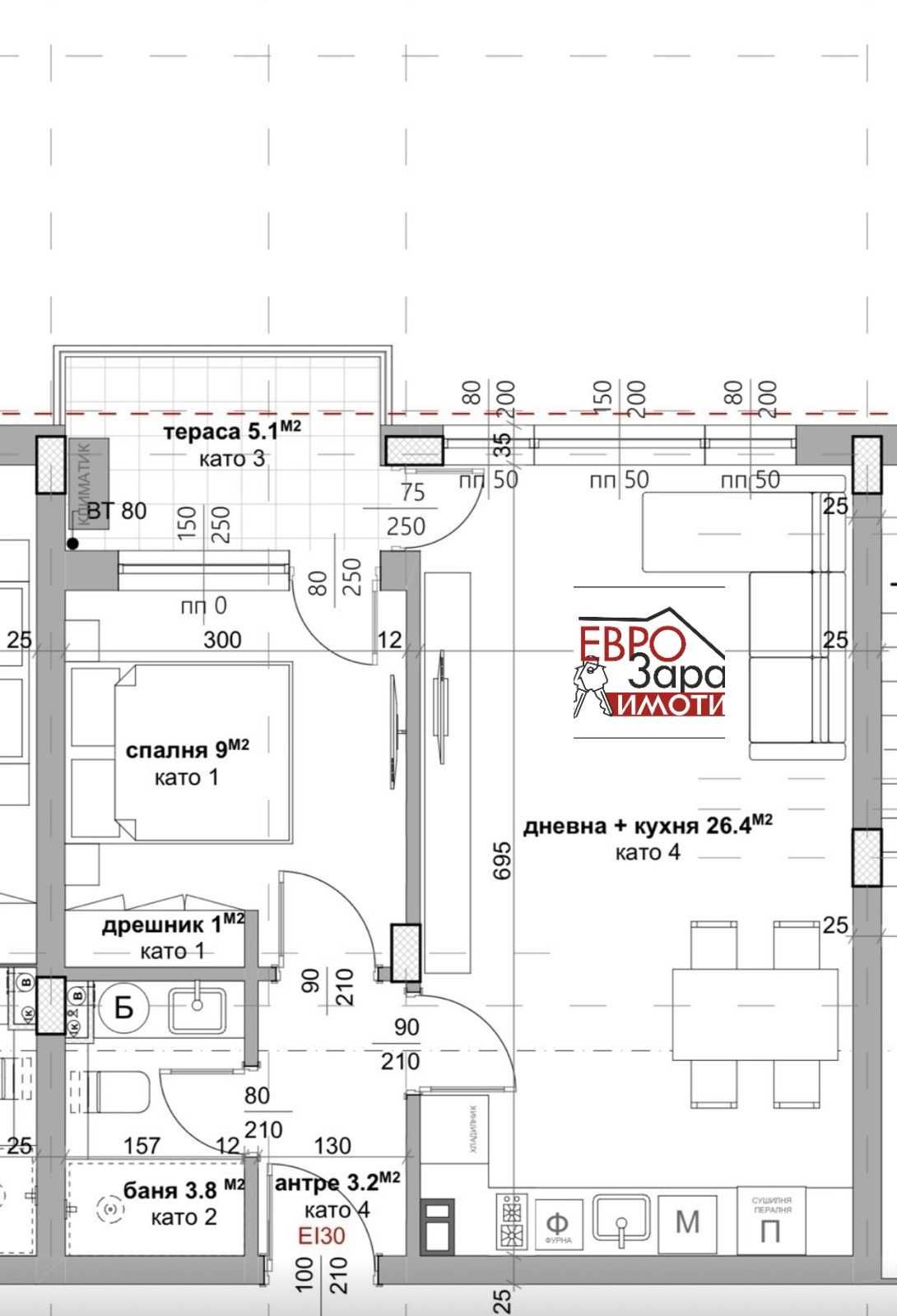 Двустаен апартамент в Стара Загора, Център - 67 кв.м за 640 €/кв.м - Снимка #1