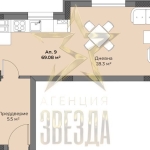 Двустаен апартамент в Пловдив, Беломорски - 81 кв.м за 916 €/кв.м - Снимка #1