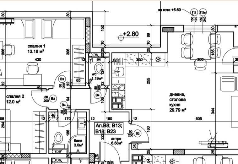 Тристаен апартамент в Пловдив, Кючук Париж - 108 кв.м за 730 €/кв.м - Снимка #1