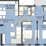 Тристаен апартамент в Пловдив, Христо Смирненски - 131 кв.м за 1305 €/кв.м - Снимка #1