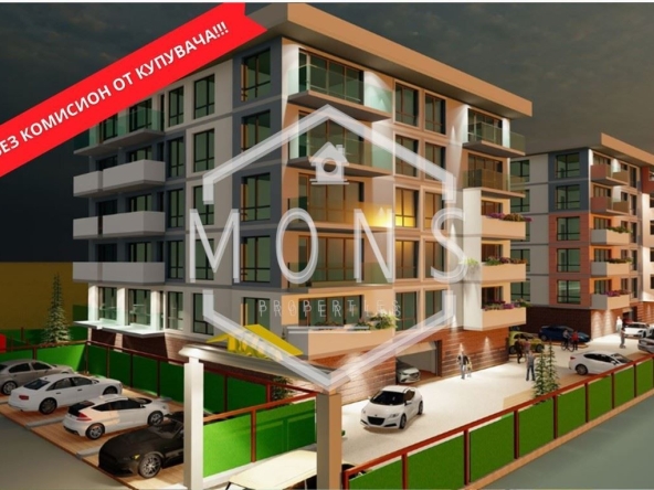 Двустаен апартамент в Велико Търново, Картала - 52 кв.м за 1614 €/кв.м - Снимка #1