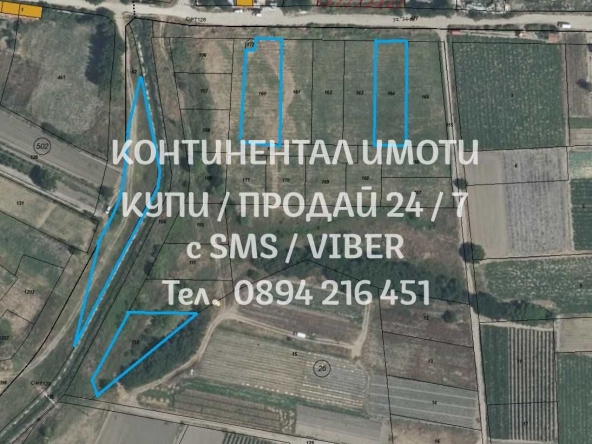 Парцел в с. Маноле, Област Пловдив - 860 кв.м за 10 €/кв.м - Снимка #1