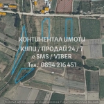 Парцел в с. Маноле, Област Пловдив - 860 кв.м за 22 €/кв.м - Снимка #1