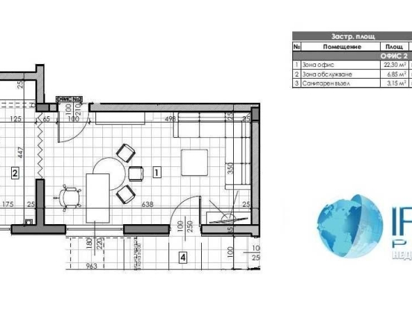 Дава се под наем Офис в Шумен, Военно училище - 51 кв.м за 76500 € - Снимка #1