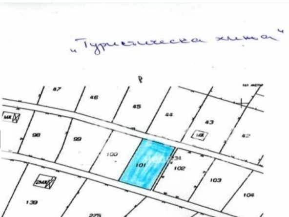 Парцел в Хасково, Възраждане - 400 кв.м за 35 €/кв.м - Снимка #1