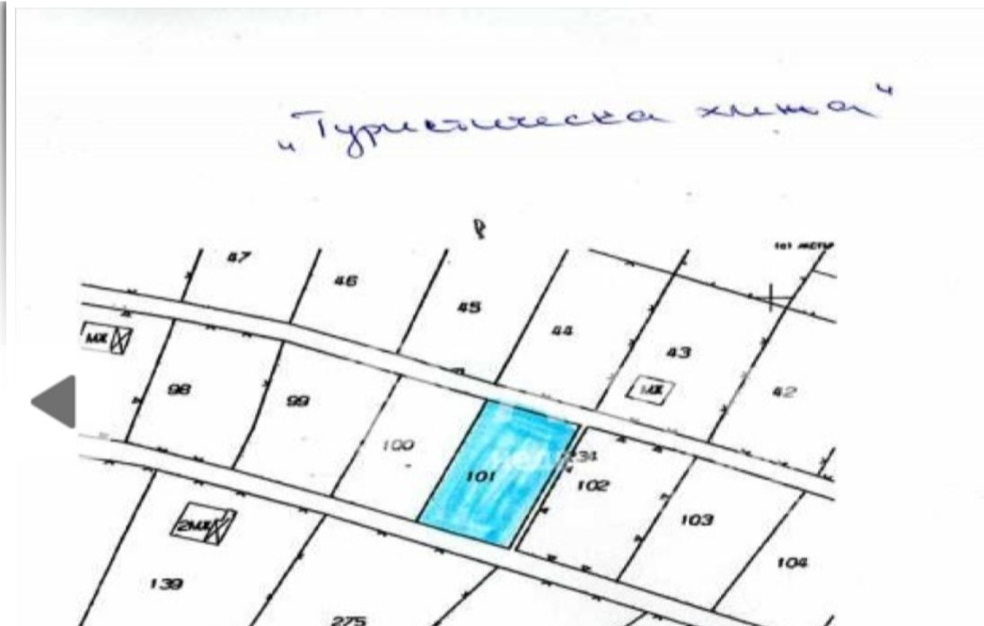 Парцел в Хасково, Възраждане - 400 кв.м за 35 €/кв.м - Снимка #1