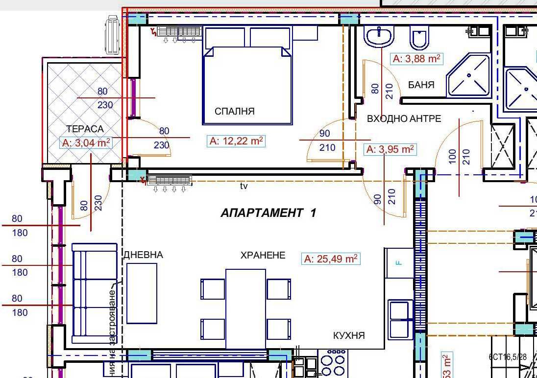 Двустаен апартамент в Асеновград - 70 кв.м за 979 €/кв.м - Снимка #1