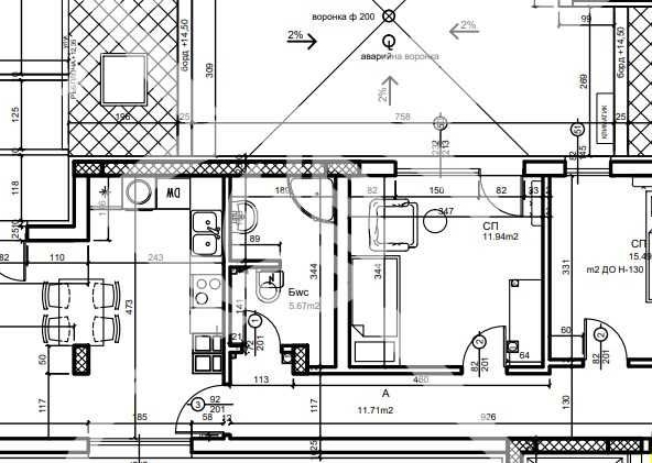 Тристаен апартамент в Пловдив, Център - 167 кв.м за 1321 €/кв.м - Снимка #1