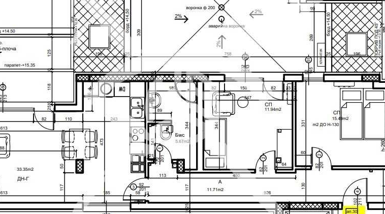 Тристаен апартамент в Пловдив, Център - 167 кв.м за 1321 €/кв.м - Снимка #1
