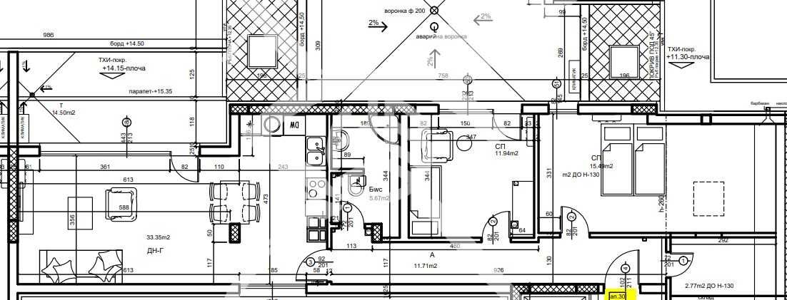 Тристаен апартамент в Пловдив, Център - 167 кв.м за 1321 €/кв.м - Снимка #1