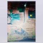 Парцел в Плевен, Дружба 1 - 14000 кв.м за 33 €/кв.м - Снимка #1