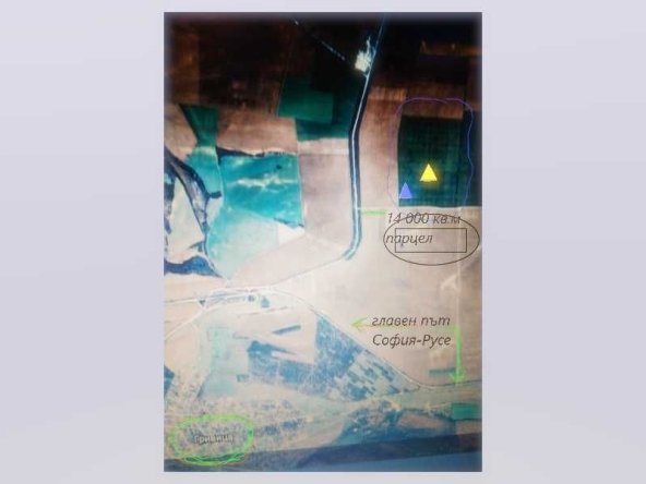 Парцел в Плевен, Дружба 1 - 14000 кв.м за 33 €/кв.м - Снимка #1