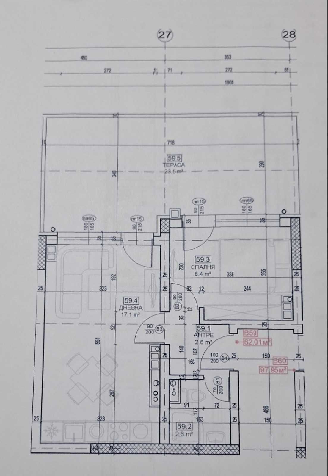 Двустаен апартамент в София, Малинова долина - 70 кв.м за 1436 €/кв.м - Снимка #1
