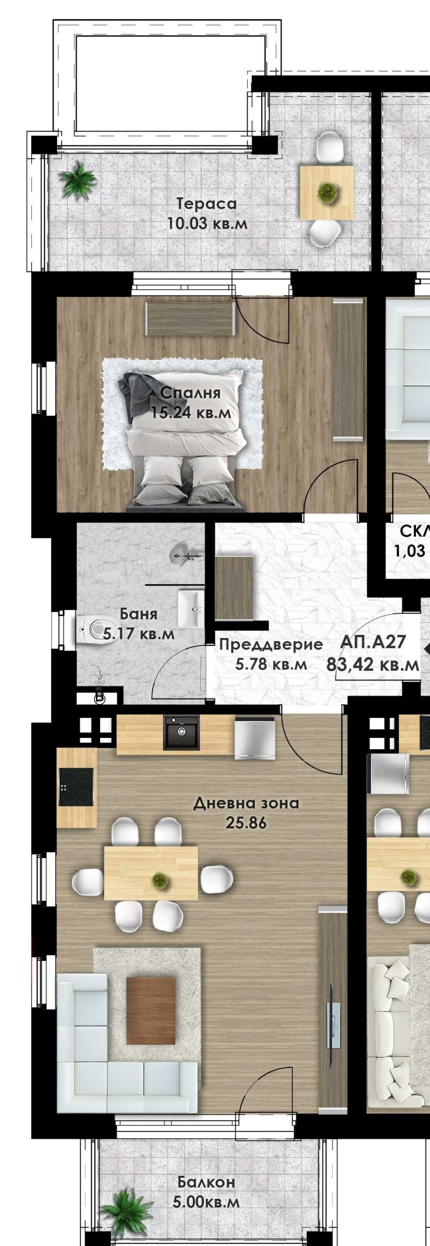 Двустаен апартамент в Пловдив, Остромила - 97 кв.м за 720 €/кв.м - Снимка #1