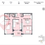 Тристаен апартамент в София, Кръстова вада - 107 кв.м за 3107 €/кв.м - Снимка #1