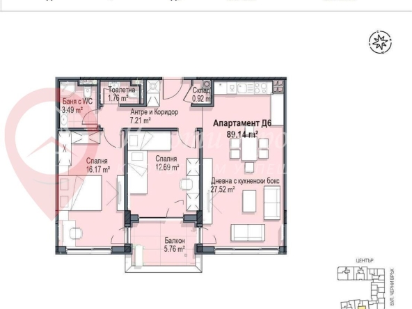 Тристаен апартамент в София, Кръстова вада - 107 кв.м за 3107 €/кв.м - Снимка #1
