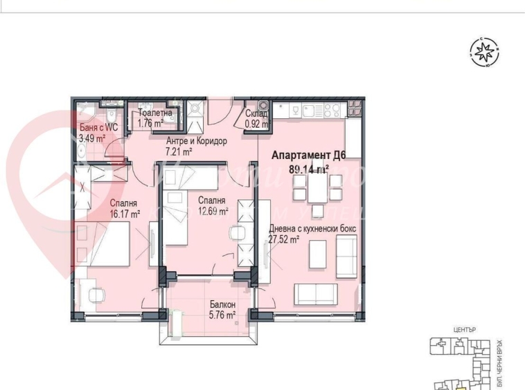 Тристаен апартамент в София, Кръстова вада - 107 кв.м за 3107 €/кв.м - Снимка #1