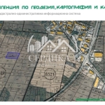 Парцел в с. Герман, Област София-град - 6471 кв.м за 83 €/кв.м - Снимка #1