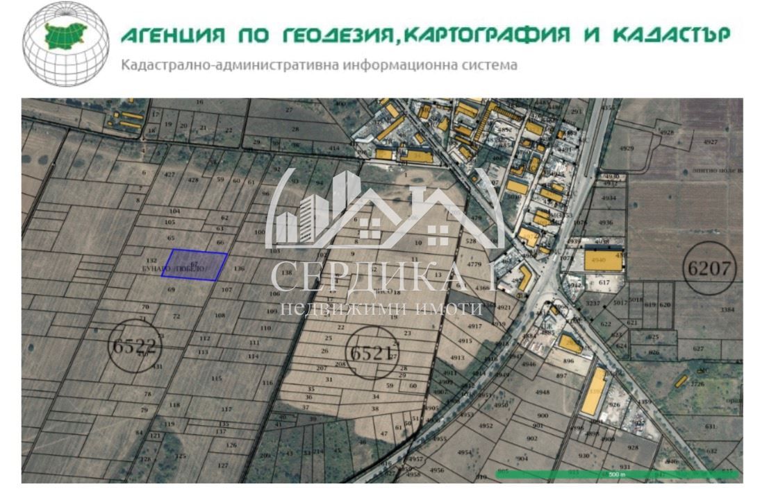 Парцел в с. Герман, Област София-град - 6471 кв.м за 83 €/кв.м - Снимка #1