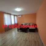 Дава се под наем Двустаен апартамент в Ямбол, Център - 55 кв.м за 298.86 € - Снимка #1