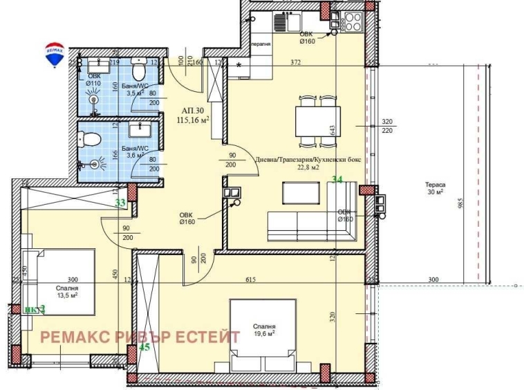 Тристаен апартамент в Русе, Широк център - 138 кв.м за 599 €/кв.м - Снимка #1