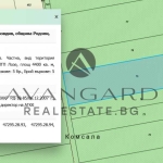 Парцел в с. Марково, Област Пловдив - 4400 кв.м за 25 €/кв.м - Снимка #1