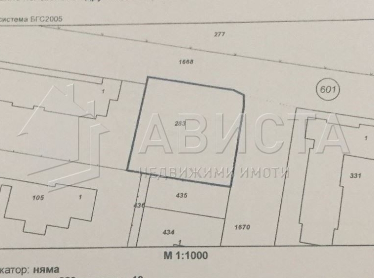 Парцел в София, Левски Г - 1215 кв.м за 198 €/кв.м - Снимка #1