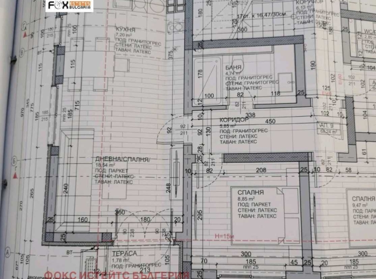 Двустаен апартамент в Пловдив, Център - 87 кв.м за 1702 €/кв.м - Снимка #1