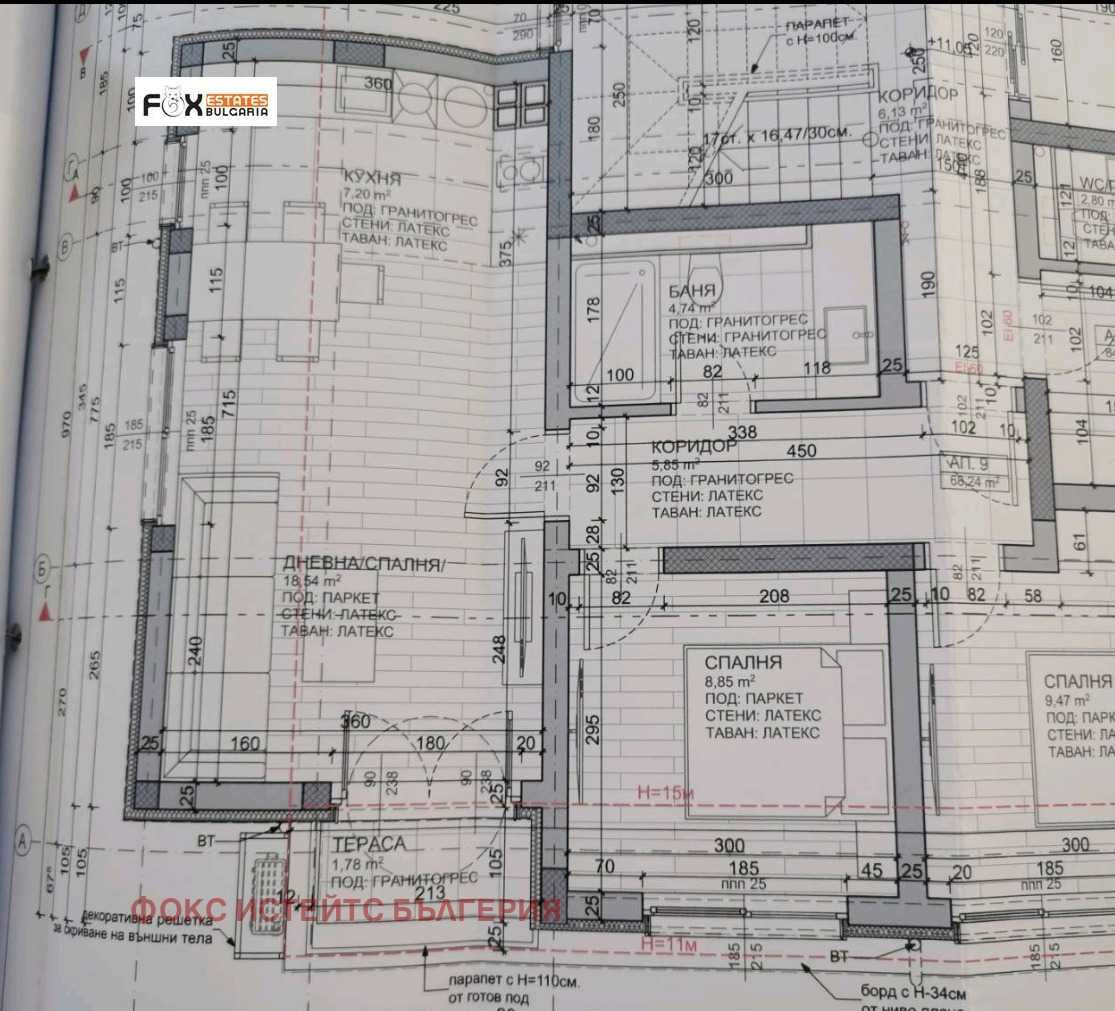 Двустаен апартамент в Пловдив, Център - 87 кв.м за 1702 €/кв.м - Снимка #1