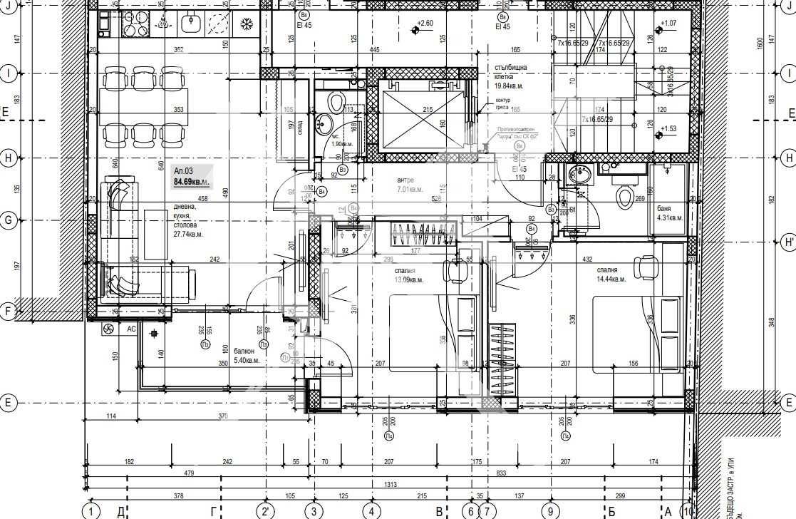 Тристаен апартамент в Пловдив, Център - 107 кв.м за 972 €/кв.м - Снимка #1